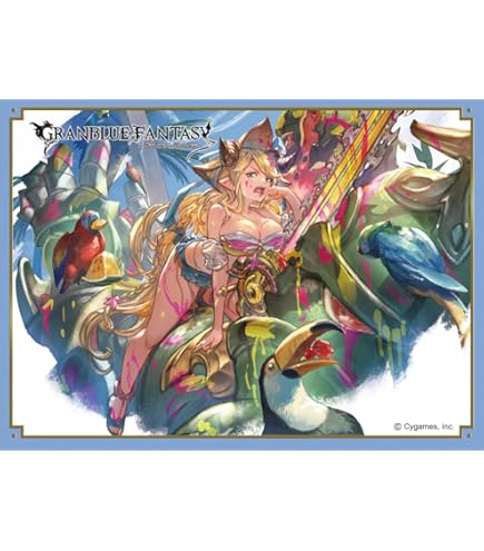 Amazon | きゃらスリーブコレクション マットシリーズ グラン